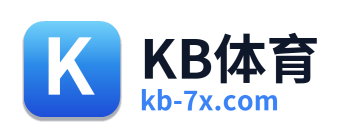 KB体育